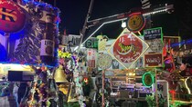 「電気代は月15万円」板橋区の交差点にある“謎のド派手スポット”「熊野町レトロ」が撤収へ　86歳オーナーが明かす「始めた理由」と「終わらせる事情」
