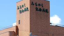 「身体拘束が命を奪う結果につながった」八戸の精神科病院殺人事件　違法な身体拘束の疑いで当時の理事長・医師・看護師を刑事告発