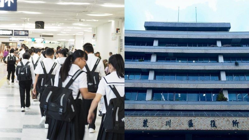 「駅の床に座らせるのはどうなの？」修学旅行中の写真投稿がSNSで拡散し大炎上…学校アカウント停止にまで発展、区は「SNSの運用方針の見直しを進めていきたい」