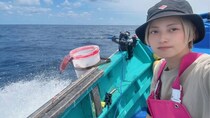 「夫」と「八丈島」、私が選んだのは島でした…人気女性プロ雀士が語る離婚の真相と新恋人、現在の年収は？