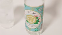 なぜ「キンミヤ焼酎」は下町で絶対的人気なのか…価格だけじゃない「庶民の味方」と言われ続ける納得のワケ