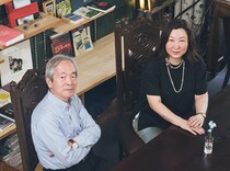 「豊かな読みの世界への誘い」赤坂憲雄×三浦しをん『宮崎駿の詩学』『夜の恩寵』W刊行記念対談