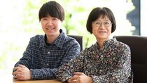 「虚構でなければ真実に触れられない」というのが共通点かもしれません『鈍色幻視行』恩田 陸×大森時生