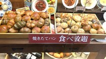 「鎌倉パスタ、食べ放題のパンが来ない」で大炎上… 本部の回答は？ 『パスタ騒動』SNSで企業をさらすのは正義か、いじめか【2026 集英社オンライン上半期　ビジネス記事 10位】