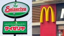 〈2026年外食展望〉「高くても行く店」と「もう行かない店」の境界線は？ 値上げ疲れで大手外食チェーンが選んだ“客単価”と“体験価値”の生存戦略【2026 集英社オンライン上半期　ビジネス記事 1位】