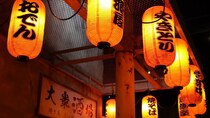 「食料品消費税ゼロになると客が来なくなる」居酒屋店が悲鳴…減税で分かれる業界の明暗【2026 集英社オンライン上半期　ビジネス記事 9位】