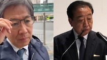 〈中道崩壊〉「なぜ公明の議員だけ」「理不尽だ」宿舎撤収の元立憲議員たちの恨み節ルポ…ベテラン議員の机からは大量のアダルトDVD【2026 集英社オンライン上半期　政治記事 5位】