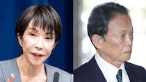 「安倍総理だったら…」高市総理を電撃解散に踏み切らせた禁断のひと言…麻生太郎も激怒した「1月解散」のリスク【2026 集英社オンライン上半期　政治記事 1位】
