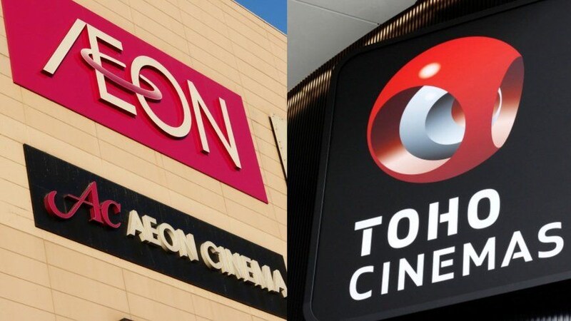 「予告編で話すのはアリ?」「エンドロール中のスマホは?」映画館マナー論争…「上映中」とはどこからどこまでなのか、大手シネコンに聞いた
