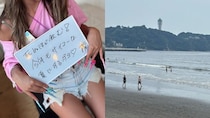 〈江の島に異変〉海の日直前でも客足スカスカ？「テキーラで単価を上げる店も」梅雨明け遅れと猛暑で客足鈍る海の家…目立つ飲み目的とヤリラフィーも