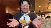 「ええっ!?  何も知らされていないです……」食べログ百名店入りを“客から知らされた”老舗純喫茶『王城』 廃業危機を救ったSNSの大バズ投稿とは
