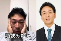 「ジュースの買い方がわからず…」映画館で突然の異変、パニック症・アルコール依存症と告げられたスーマラ武智が禁酒を決意するまで