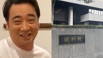 「ロケバスはスタッフがいつ戻ってきてもおかしくない…」と無罪主張の元ジャンポケ斉藤被告に懲役7年求刑「反省の情もない」被害を訴える女性は「ハニトラ扱いされ…絶対許せない」