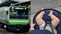 〈満員山手線にベビーカーで炎上〉「折りたたまず乗車できる」はずなのに「避けるべき」「みんなで守るもの」と賛否…JR東日本が示した見解