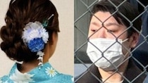 〈水戸・ネイリスト妊婦殺害〉「初彼女で…デレデレだった」フラれた末に紛失防止タグ入りのクマのぬいぐるみを送りつけた“ストーカー男”の執着、現場は今《事件から8か月》