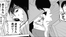 【漫画】郵便配達員が夜間の配達中に体験した「説明のつかない出来事」…同僚に共有されることもある“注意点”【85円の遺言】