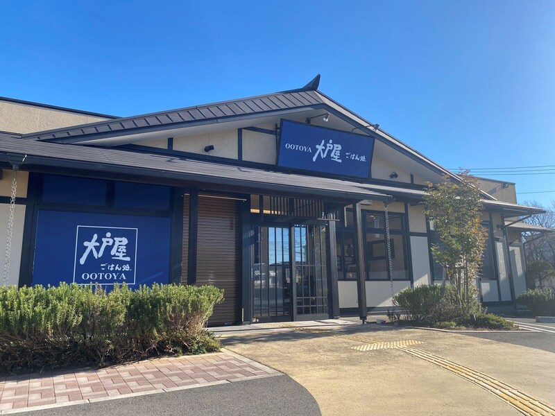 赤字から過去最高の営業利益へ…大戸屋を復活させた「ファミレス代わり」「ちょい飲み」と「ゆる健康志向」の追い風