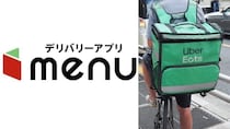 《menu終了》「送料無料」で赤字でも止まらない…ロケットナウ参入で激変、フードデリバリー3社が奪い合う「料理」の先にある巨大市場