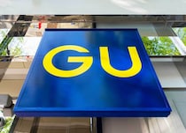 GU新作、バカ売れ即完売「もう一枚買っておけばよかった」「着痩せする」高評価続出で争奪戦