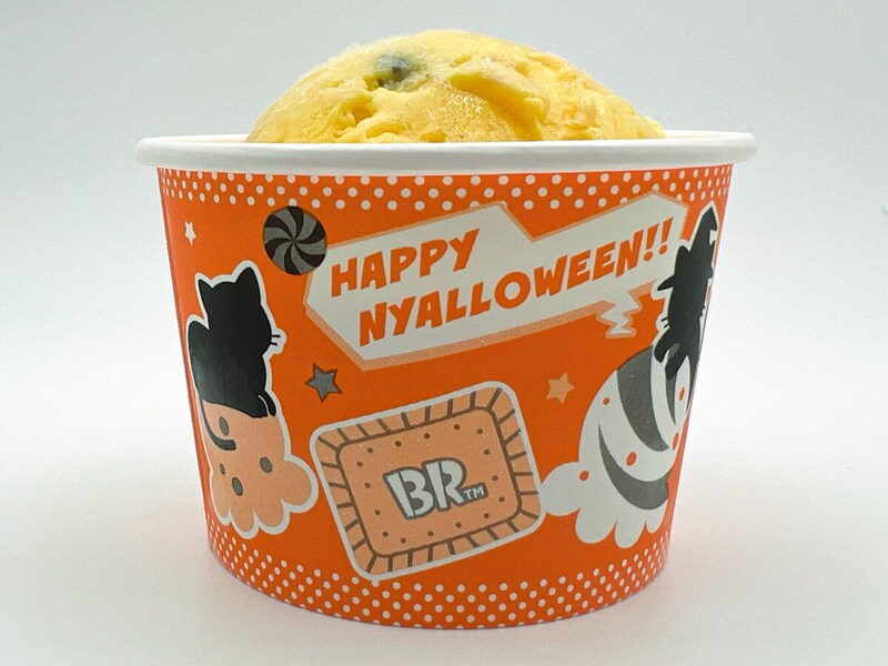 サーティワン「月夜のおさつバター 黒ごま入り」が話題!