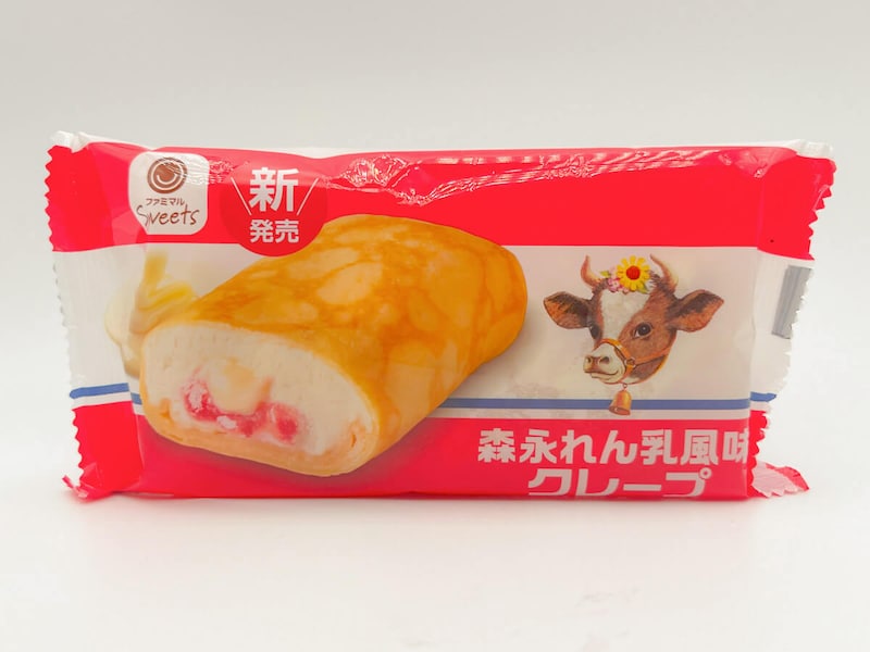 ファミマ「森永れん乳風味クレープ」が話題！