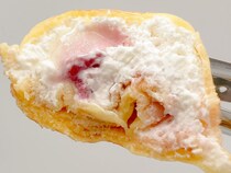 ファミマ、バカうま！神コラボにファン熱狂「ご褒美」「絶品」「またすぐにリピしなきゃ」