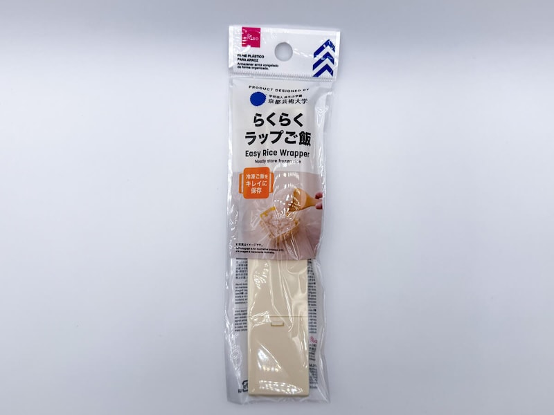 ダイソー「らくらくラップご飯」が大人気