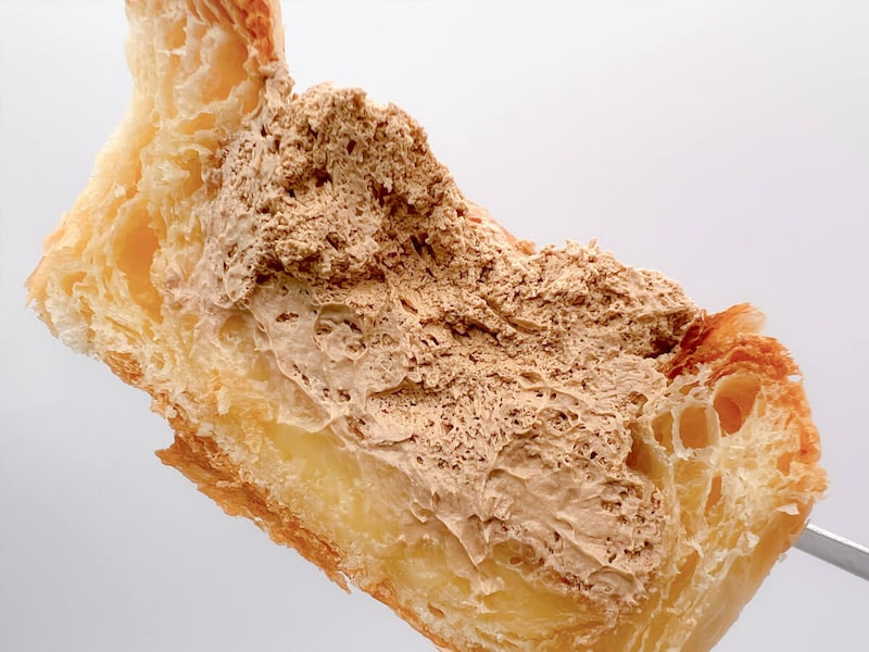 ローソン「キャラメルナッツデニッシュ」が人気