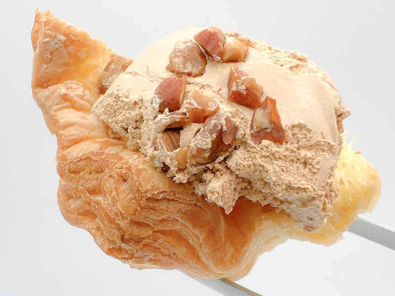 ローソン「キャラメルナッツデニッシュ」が人気