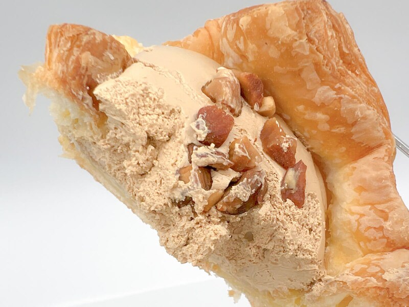 ローソン「キャラメルナッツデニッシュ」が人気