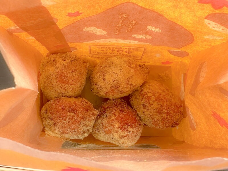 丸亀製麺「丸亀うどーなつ まろん味」が話題！