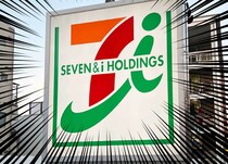 セブン、バカ安「全部買って食べたい」「ずるいわー」値引きイベント神すぎ！必勝法をチェック