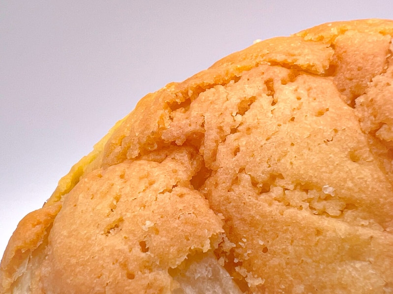 ファミマ「デニッシュメロンパン×クイニーアマン」が話題!