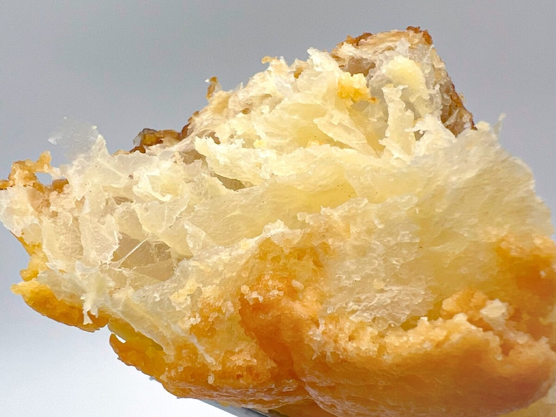 ファミマ「デニッシュメロンパン×クイニーアマン」が話題!