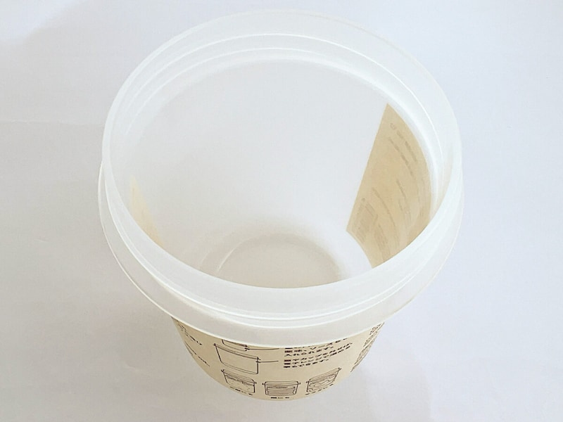 無印良品「トッピングカップ付き ランチカプセル」が話題