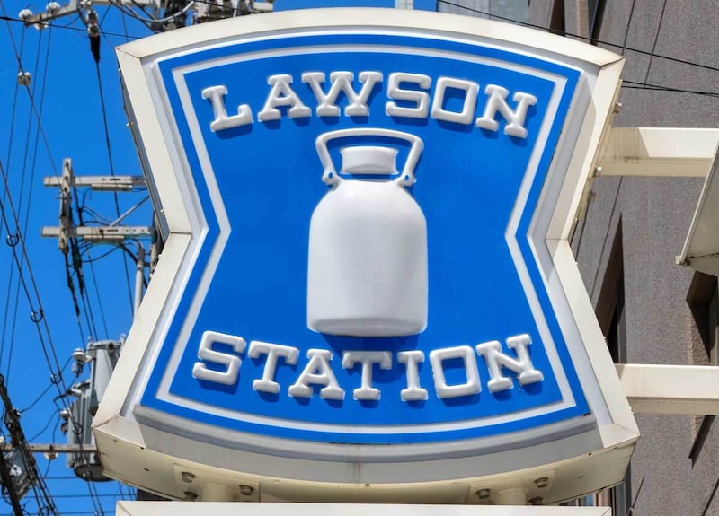 Pontaパスで毎月コーヒー5杯が無料!