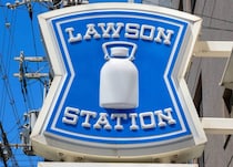 ローソン、神リニューアルで無料！「新しいコース嬉しい」「元が取れる」10月の変更が神すぎ！