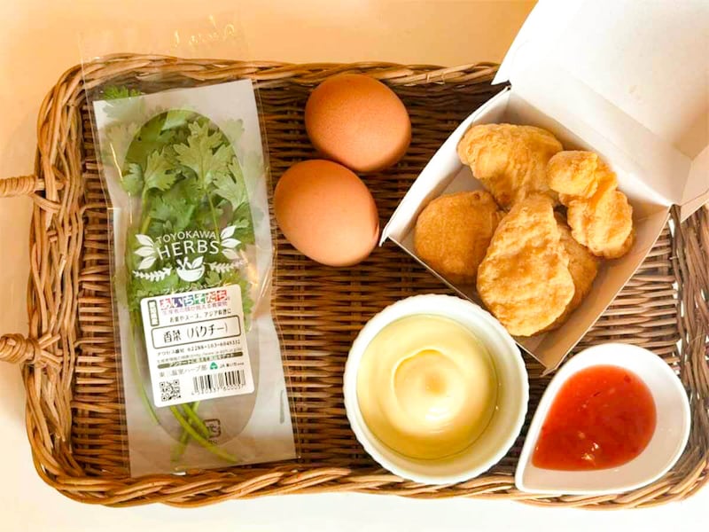 【マックナゲットアレンジ】パクチー香る!絶品チキン南蛮風