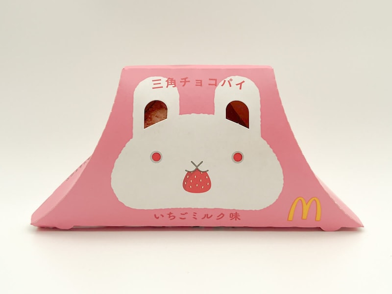 マクドナルド「三角チョコパイ いちごミルク味」