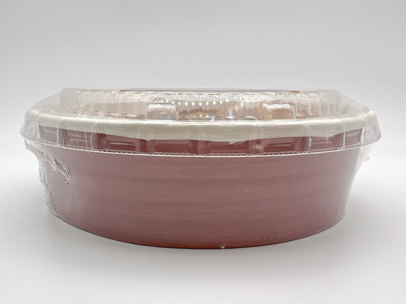 ローソン「オーベルジーヌ監修 チキン焼カレー」