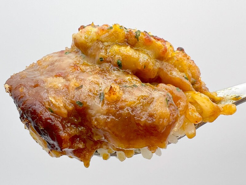 ローソン「オーベルジーヌ監修 チキン焼カレー」