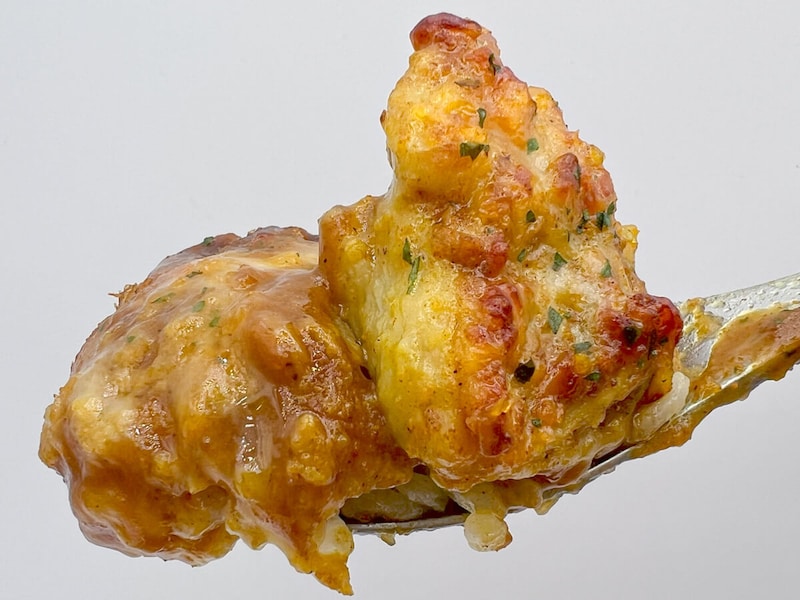 ローソン「オーベルジーヌ監修 チキン焼カレー」