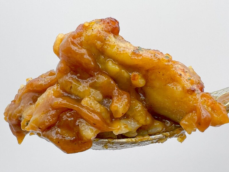 ローソン「オーベルジーヌ監修 チキン焼カレー」