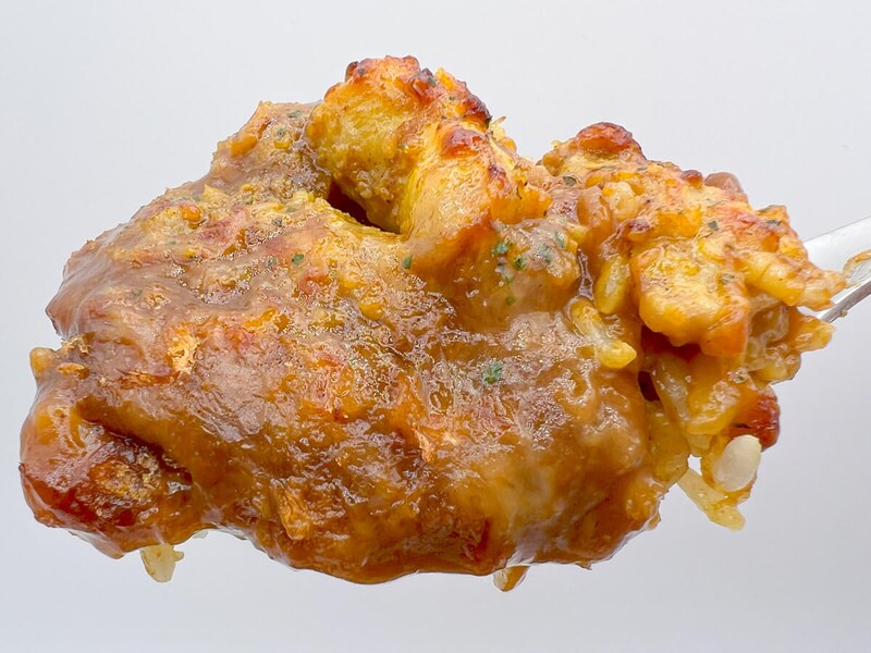 ローソン「オーベルジーヌ監修 チキン焼カレー」