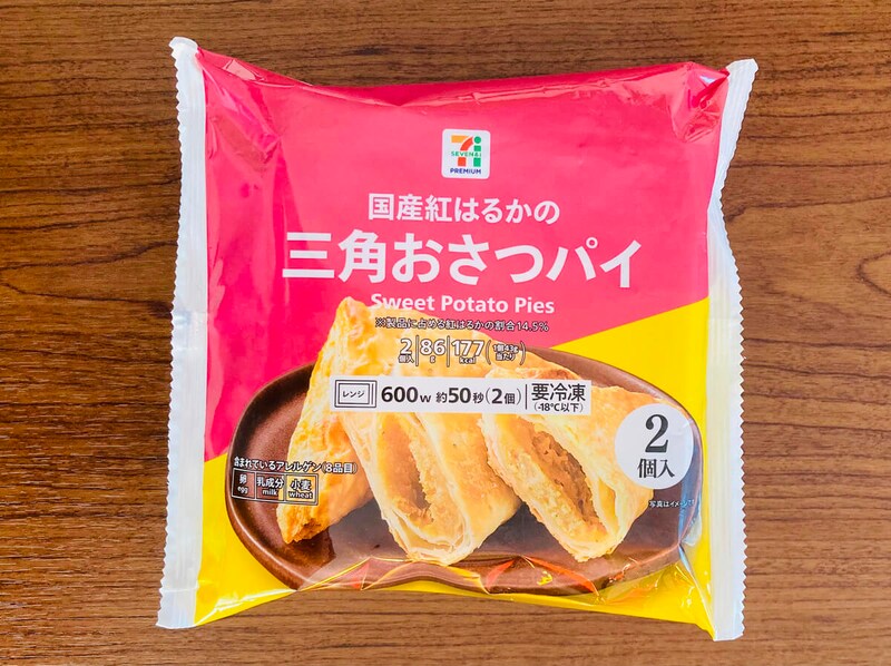 セブンイレブン「三角おさつパイ」