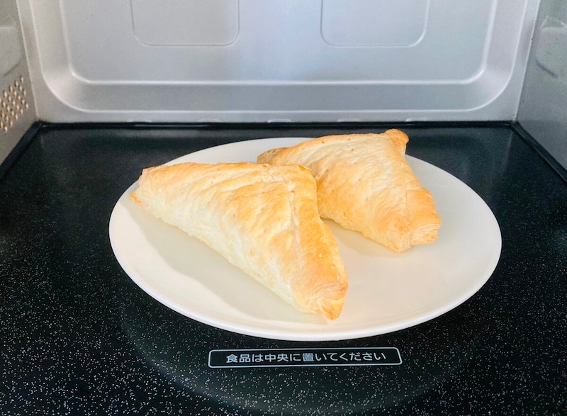 セブンイレブン「三角おさつパイ」