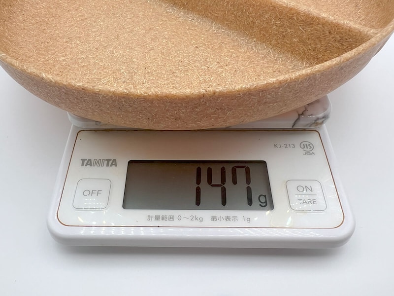無印良品「レンジで使える ヤシの端材を使った 仕切り付きプレート」