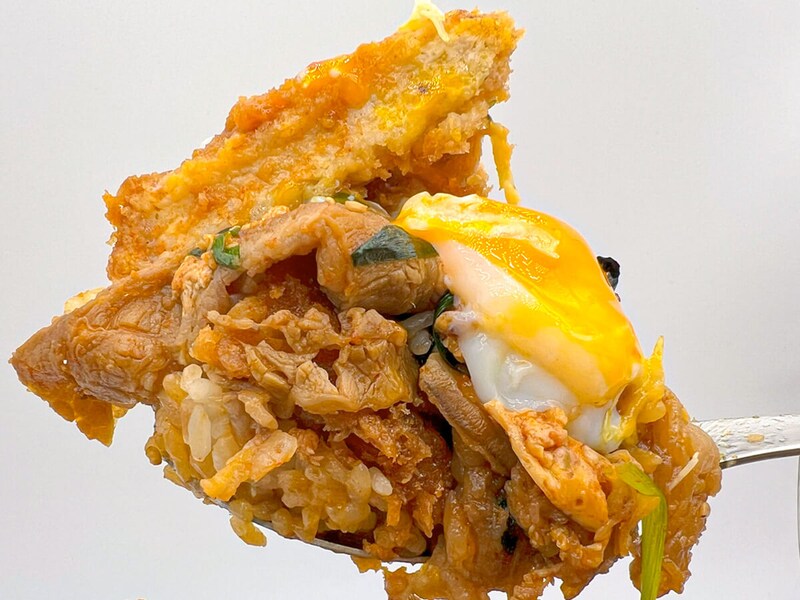 かつや「牛豚鶏のプルコギビビンカツ丼」