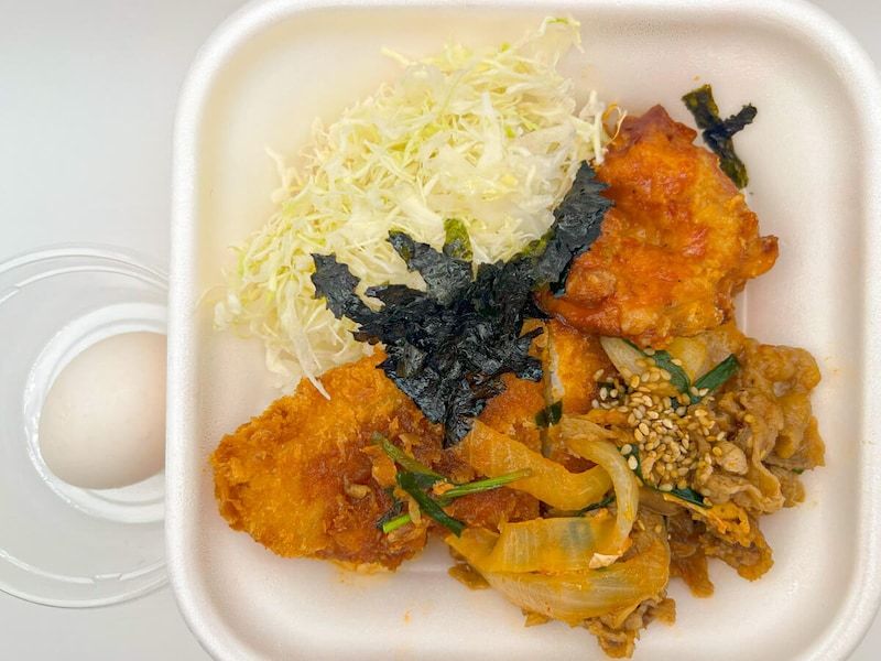 かつや「牛豚鶏のプルコギビビンカツ丼」