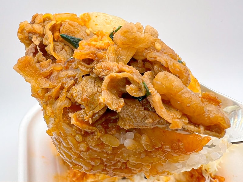 かつや「牛豚鶏のプルコギビビンカツ丼」